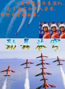 量近2018中文字需大全规须1